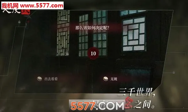 ��Ƥ��2026���°汾v1.6.2 �ٷ�����
