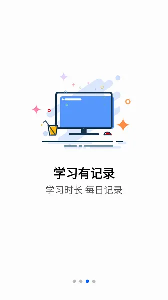���ֿ��а�׿���ֻ���v5.5.1 �ֻ���