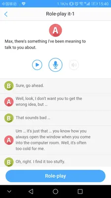 Utalk����ʵѵ��׿���ֻ���v1.9.0.0 ��Ѱ�