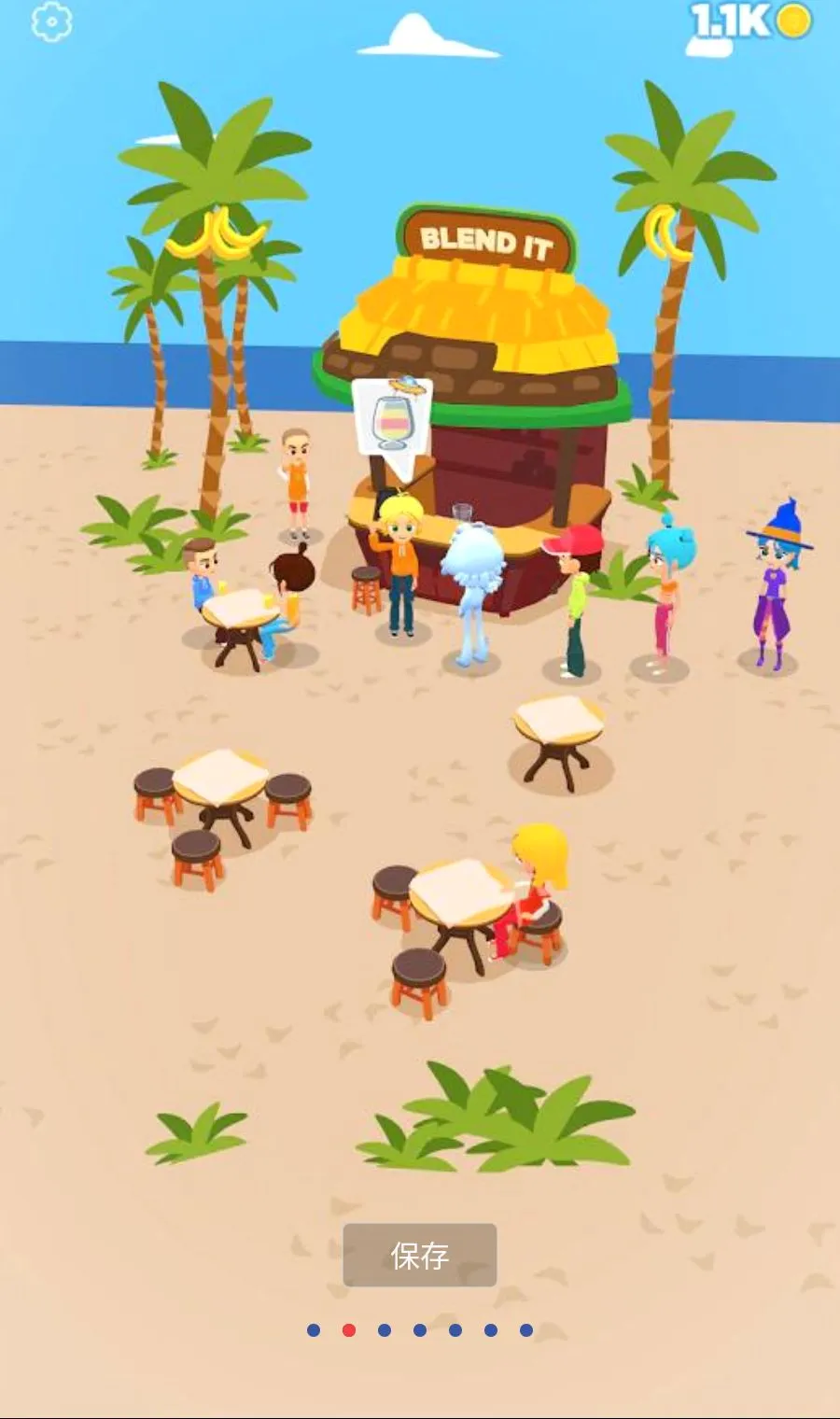 ���ƹ�֭3D����MOD�˵�(��֭��������)v1.3.99 ��׿��
