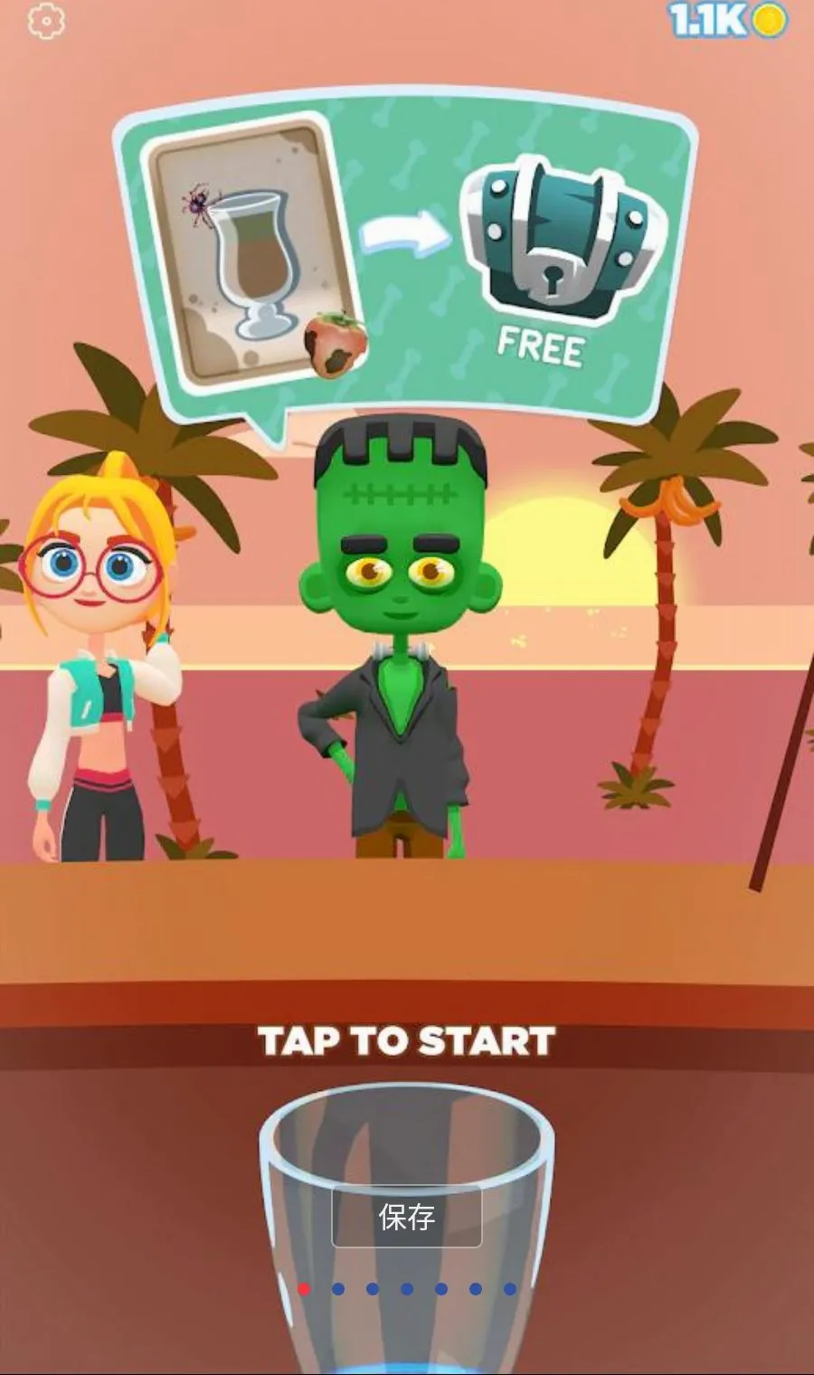 ���ƹ�֭3D����MOD�˵�(��֭��������)v1.3.99 ��׿��