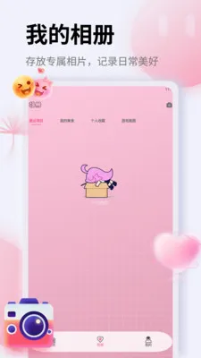 ��Ƭ�ָ�֤����(ͼƬ��������)v1.5 �ٷ�����