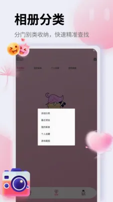 ��Ƭ�ָ�֤����(ͼƬ��������)v1.5 �ٷ�����