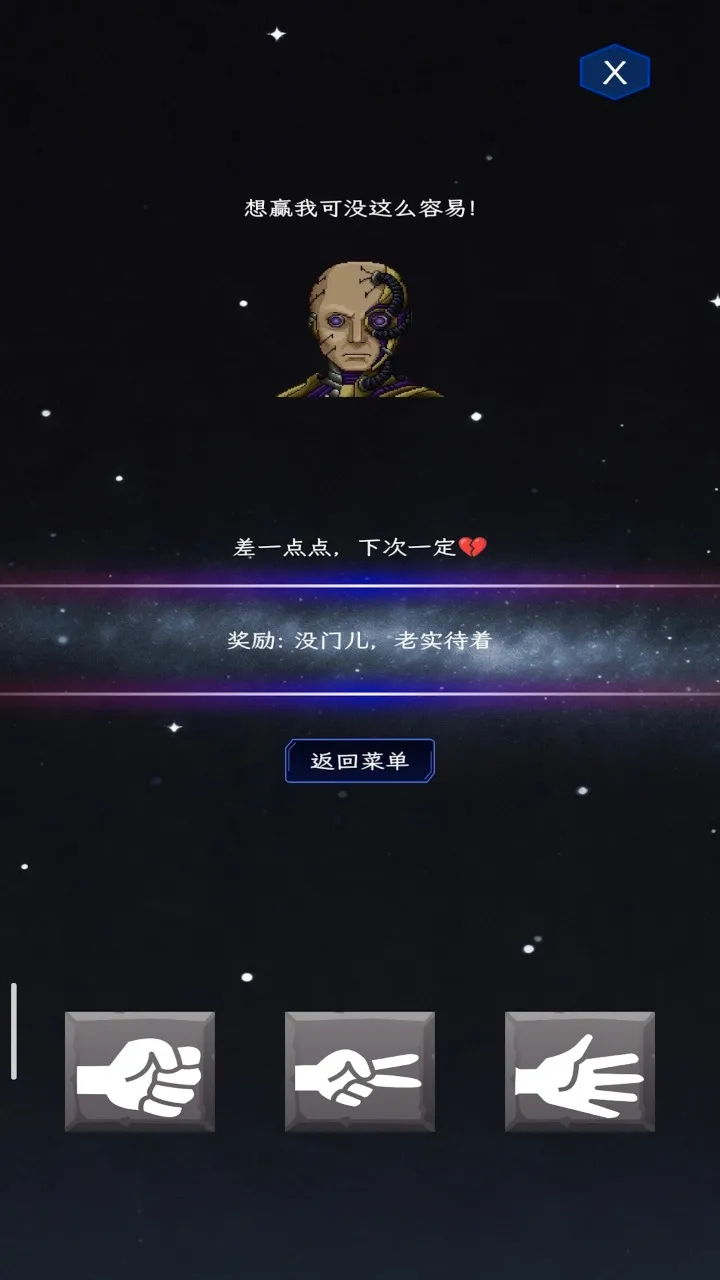 ��ȭ��ʦ(���ǲ�ȭ��Ϸ)v1.0 �ֻ���
