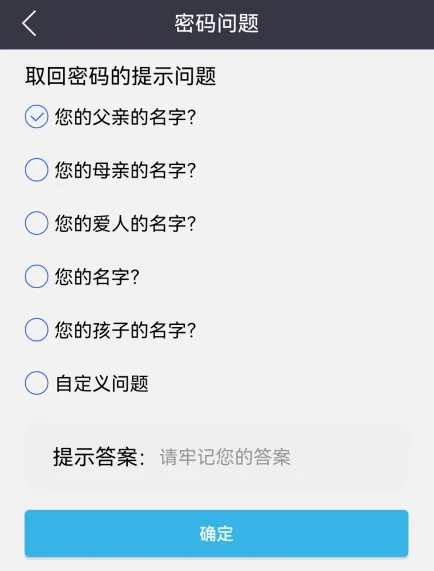 相册管家2026最新版本 相册管家2026最新版本