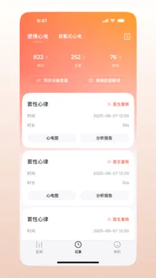��Ծ������(�ĵ���app)v1.0.1.41 ��Ѱ�