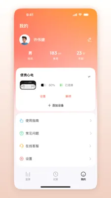 ��Ծ������(�ĵ���app)v1.0.1.41 ��Ѱ�