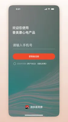 ��Ծ������(�ĵ���app)v1.0.1.41 ��Ѱ�