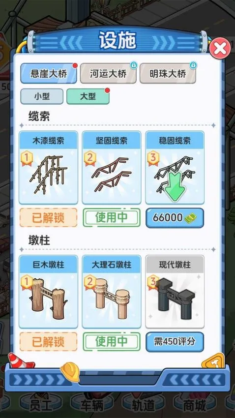 �������2026�ٷ����°汾v1.0.0 ��׿��