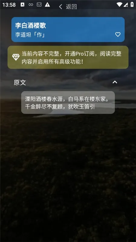 С���������ֻ���v1.1.1 ��׿��