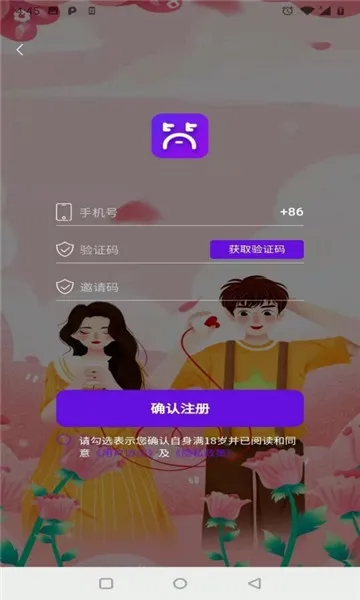 简约生活2026最新版本 简约生活2026最新版本