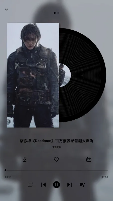 啵啵音乐2026官方最新版本 啵啵音乐2026官方最新版本