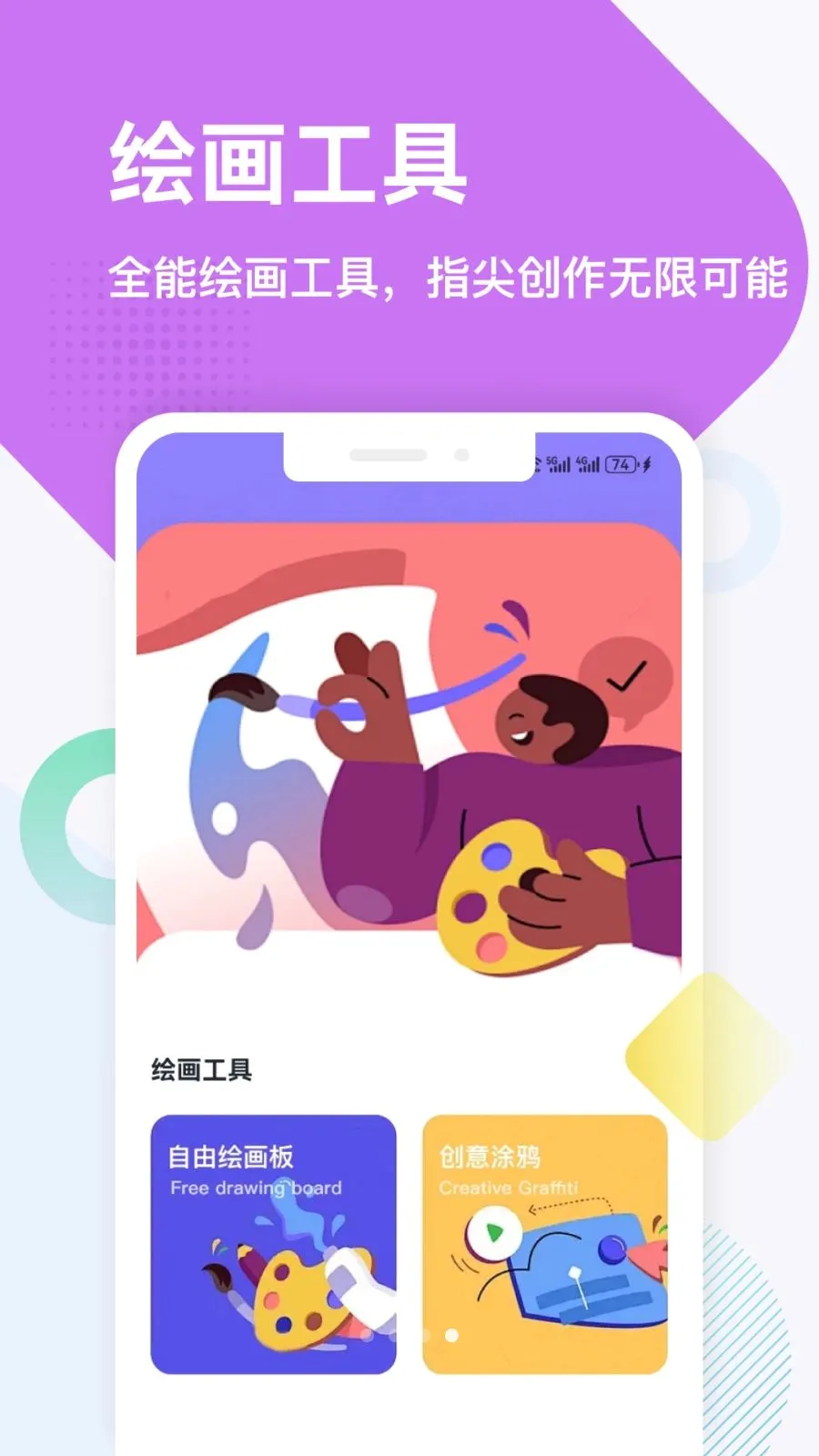 �𽨹���ƽ̨(����ʵ�ù���ƽ̨)v1.6 ��Ѱ�