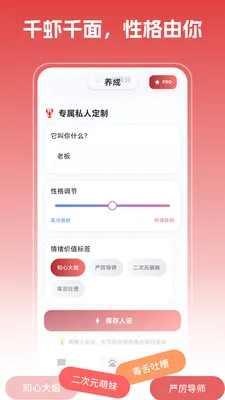 �ֻ���Ϻ2026���°汾v1.1.6 ��Ѱ�