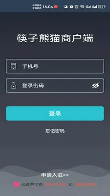 ������è�̼Ұ�(�����̻�����)v8.5.20260523 �ٷ�����