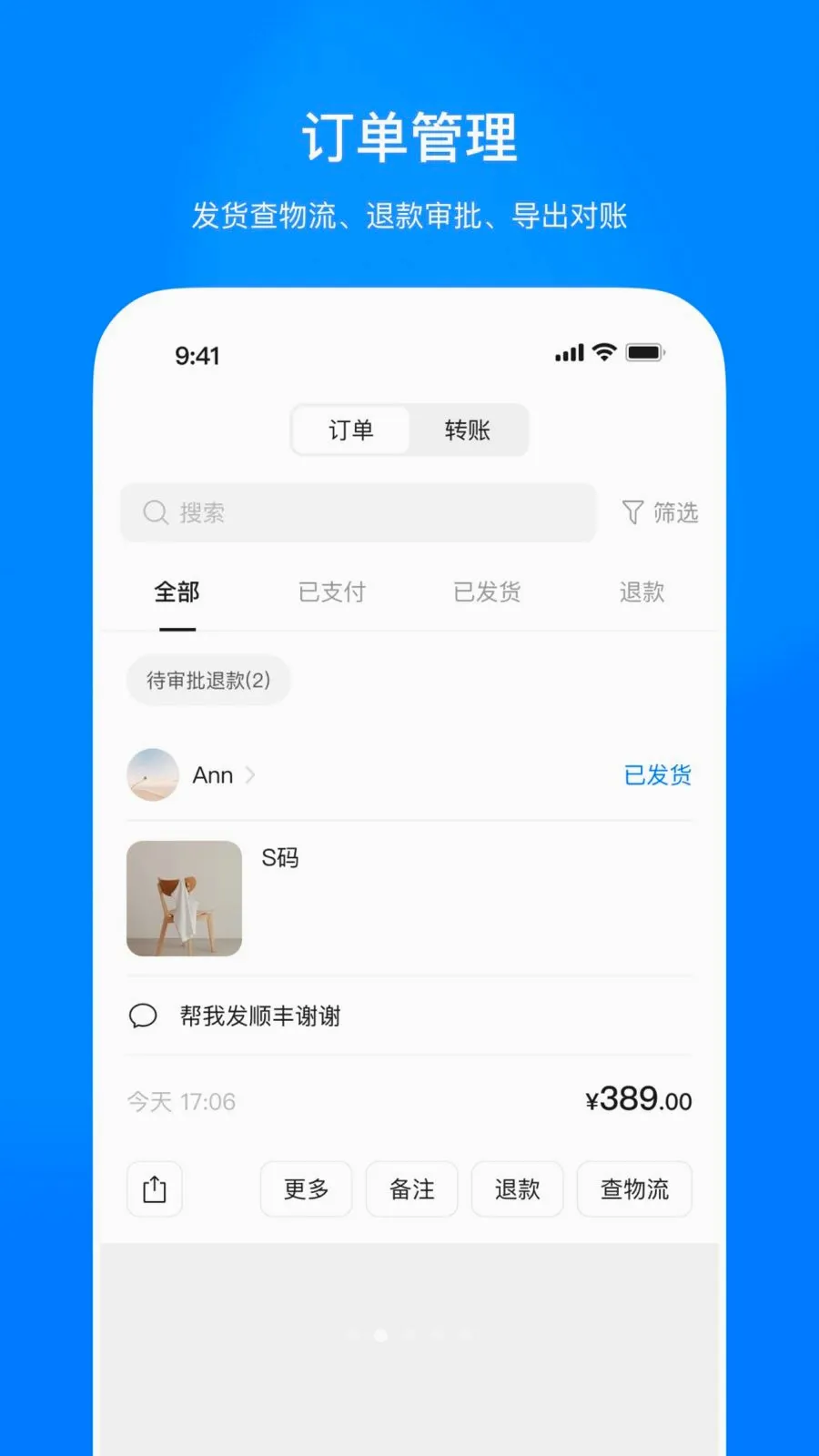 ������2026�ٷ����°汾v1.0.0 �ٷ�����
