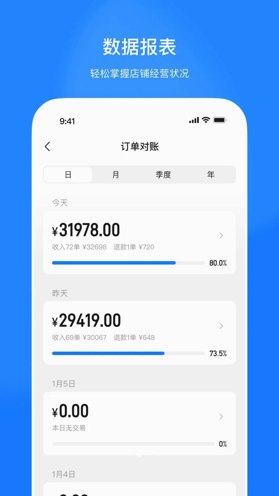 ������2026�ٷ����°汾v1.0.0 �ٷ�����