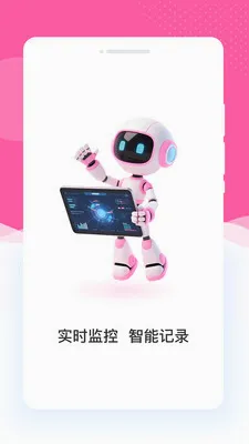 �ǿؿ��Ҿ���2026���°汾v1.0.0 ��Ѱ�