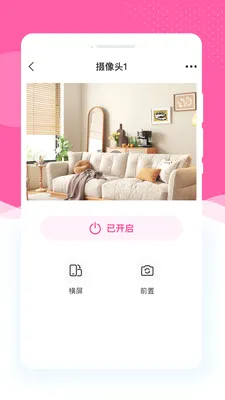 �ǿؿ��Ҿ���2026���°汾v1.0.0 ��Ѱ�