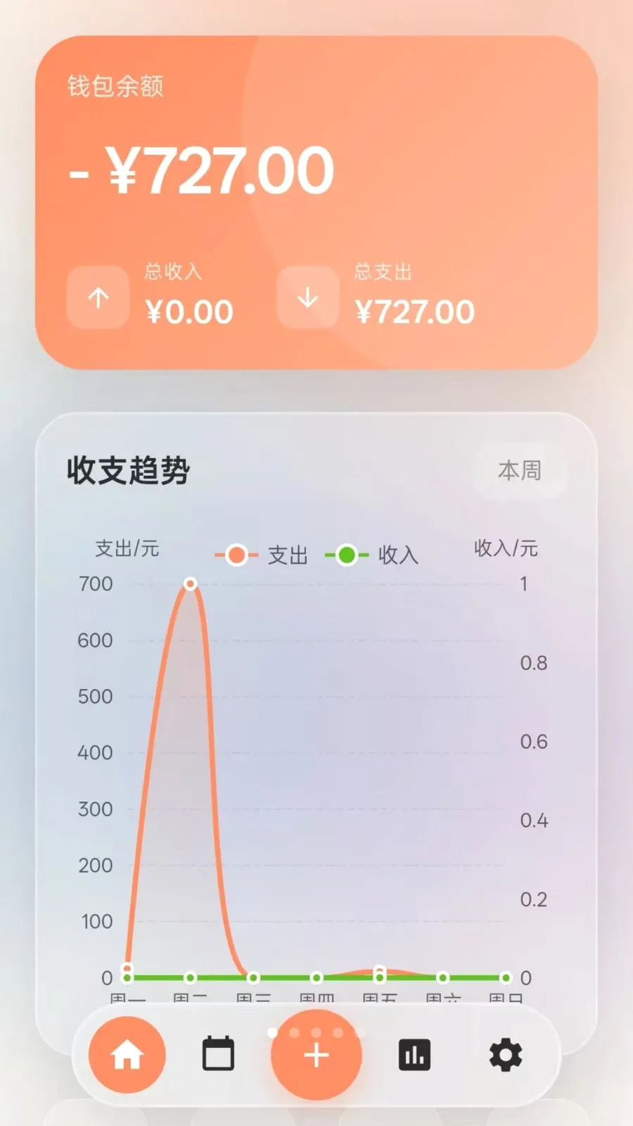 �������˰�׿���ֻ���v1.0.7 �ֻ���