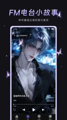 ����AI������׿���ֻ���v1.1 �ٷ�����