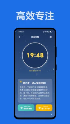 С�Բ�����2026�ٷ����°汾v1.0.0 �ٷ�����