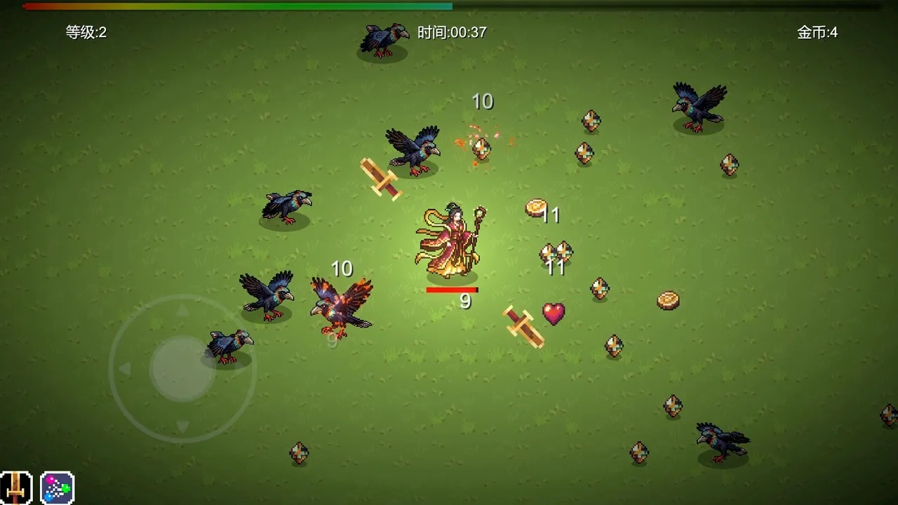Ѱ����ɽ��2026�ٷ����°汾v0.6.1 ��׿��