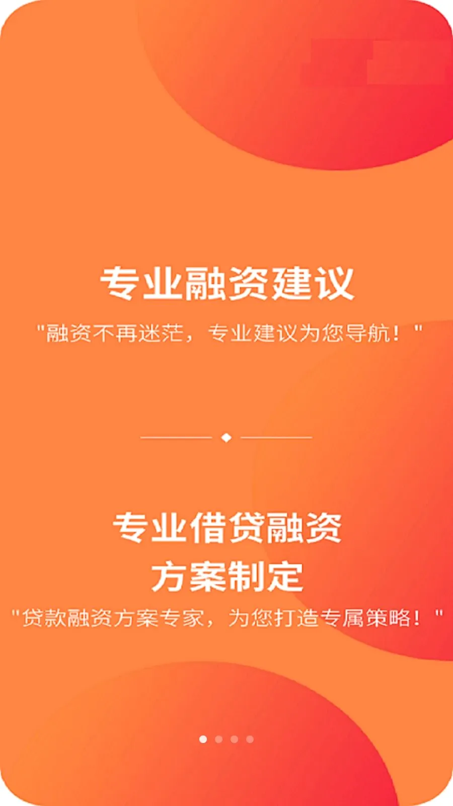 ���ڻ�2026���°汾v1.1.8 �ٷ�����