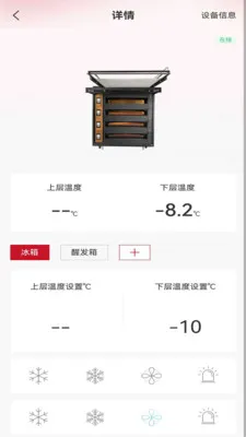 ���������ֻ���v1.0.29 ��׿��