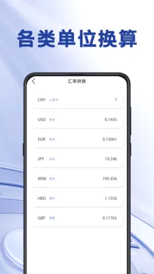 ������iMach(��ѧ���㹤��)v9.9.103 ��Ѱ�