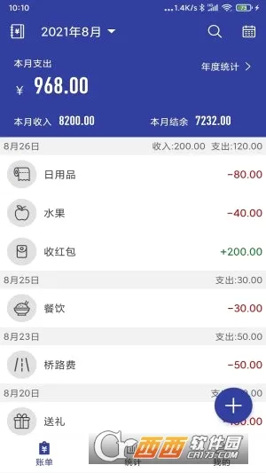 ��Լ����2026���°汾v1.8.9 ��Ѱ�