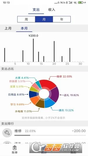 ��Լ����2026���°汾v1.8.9 ��Ѱ�