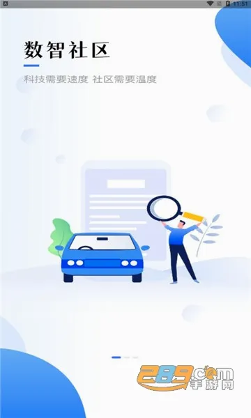 �ǻ۵���2026���°汾v1.2.0 ��Ѱ�