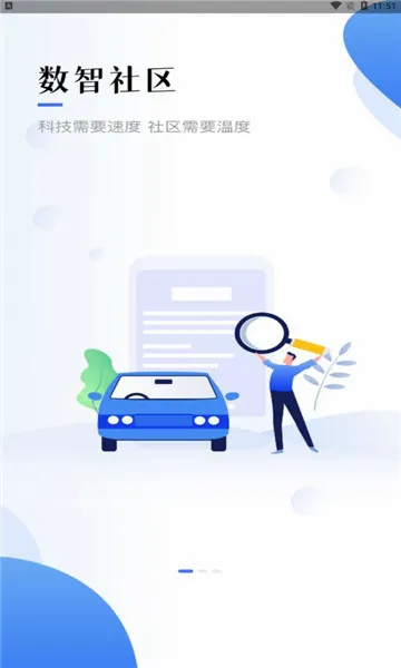 �ǻ۵���2026���°汾v1.2.0 ��Ѱ�