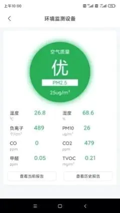 ���찲��(�����������)v1.0.0 ��Ѱ�