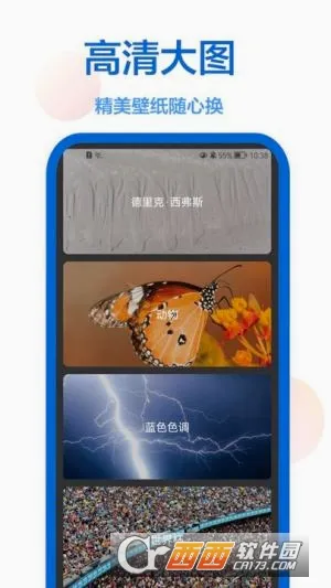 ���������̵�2026�ٷ����°汾v1.0.5 �ٷ�����