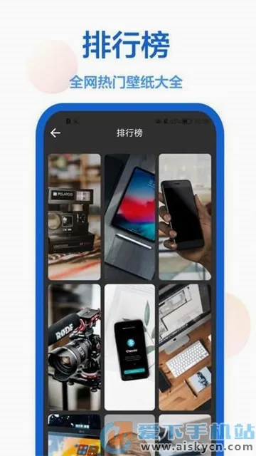 ���������̵�2026�ٷ����°汾v1.0.5 �ٷ�����