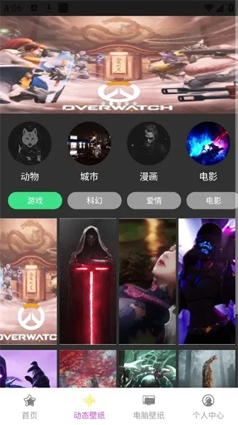���������̵�2026�ٷ����°汾v1.0.5 �ٷ�����