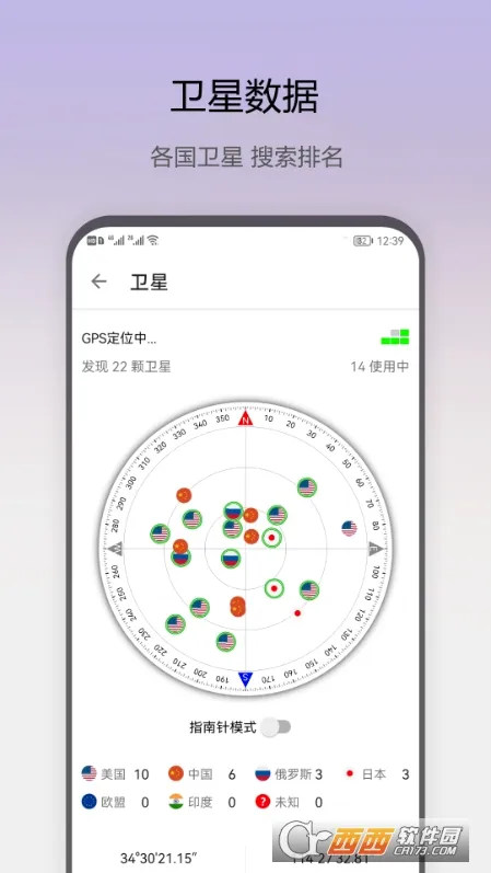 ���̹��߰�׿���ֻ���v1.0.50 ��׿��