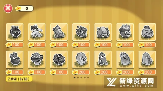 �߲�ˮ��������2026���°汾v1.0.5 ��Ѱ�