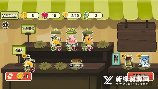 �߲�ˮ��������2026���°汾v1.0.5 ��Ѱ�