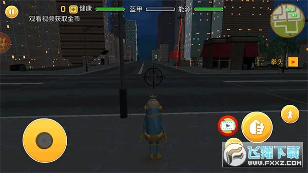 �㳦�����ɶ԰�׿���ֻ���v2.0 ��Ѱ�