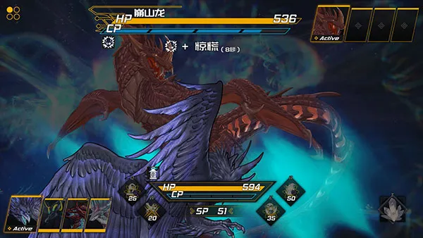 龙魂:魔都异闻(龙魂角色扮演游戏) 龙魂:魔都异闻(龙魂角色扮演游戏)