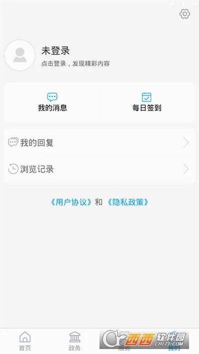 ��ƽ��(ƽ����ý������)v0.0.20 ��׿��