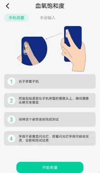 ������ְ�׿���ֻ���