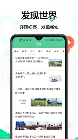 �ǻ�ң��(���ܼҾ�ң����)v1.0.1 �ֻ���