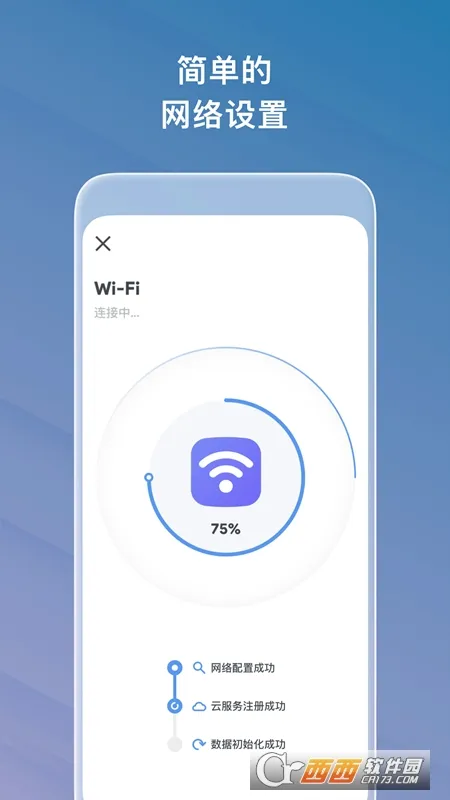 ���Ǵ�(���ܼҾӿ���)v2.2.4 ��Ѱ�
