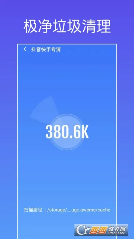 �����������������ֻ���v1.0.1 �ٷ�����