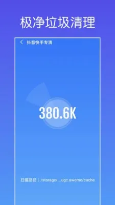 �����������������ֻ���v1.0.1 �ٷ�����