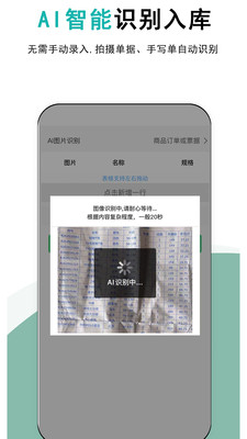 �ǿ��(����������)v1.0.9 �ٷ�����